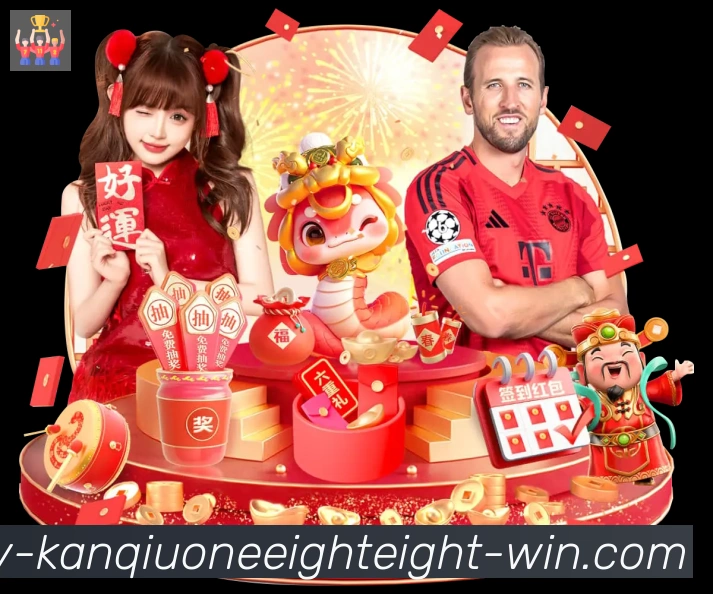奖项4